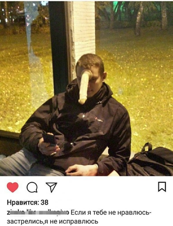 я у “4 a7? к A А Нравится: 38 Если я тебе не нравлюсь- застрелись;я не исправлюсь