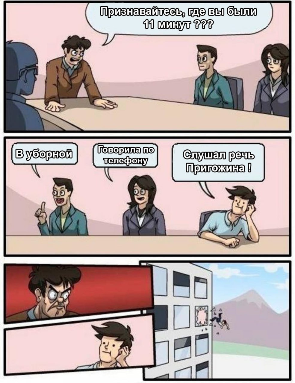 CFA
