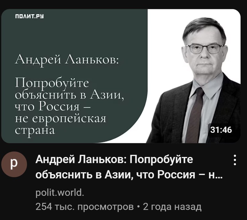 не Китай

Н Е К И Т А Й