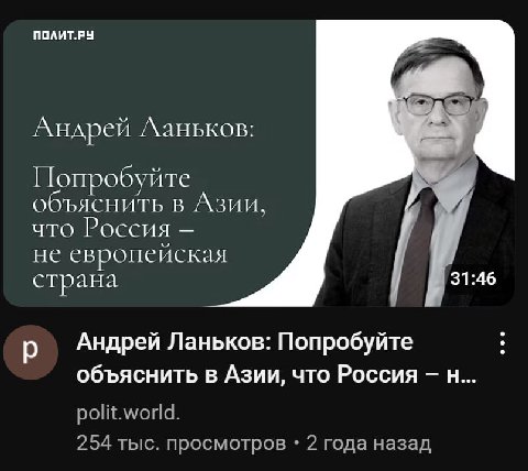 не Китай

Н Е К И Т А Й