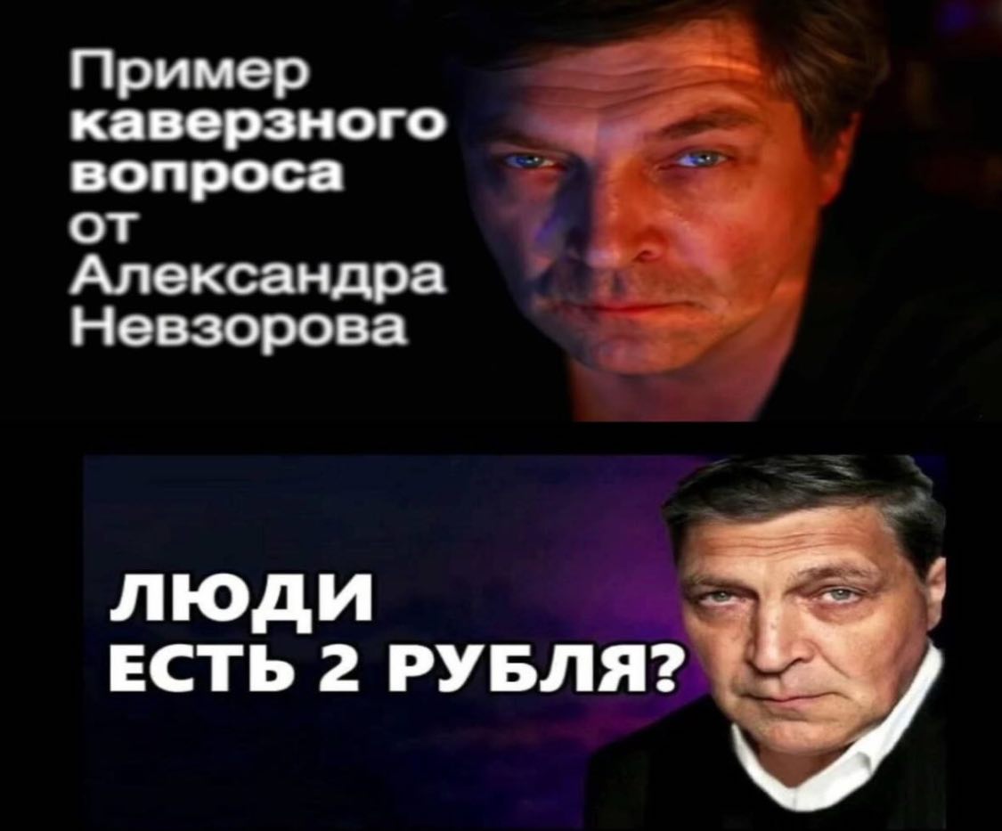 блять меня так разъебало
