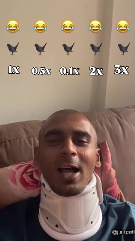 мем