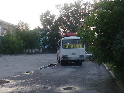 4 a У