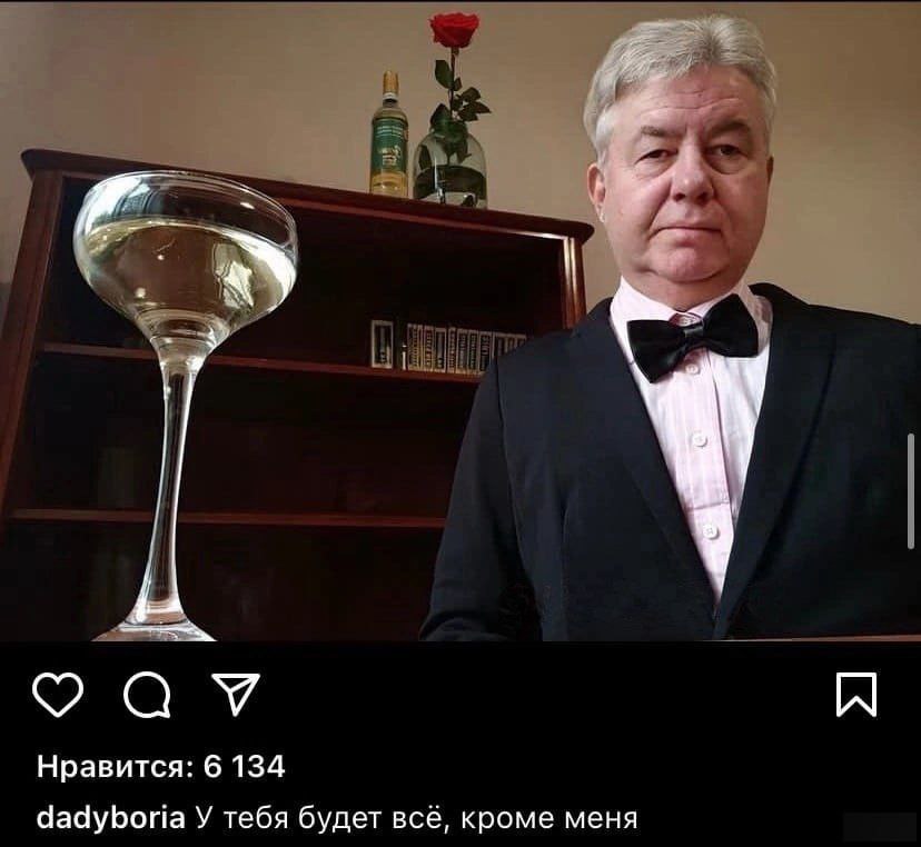 хату Нравится: 6 134 dadyboria У тебя будет всё, кроме меня