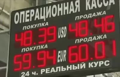 ПОКУПКА nonin 54 ч. РЕАЛЬНЫЙ КУРС ‚сергея дотенко wits РЕАЛЬНЫЙ wee