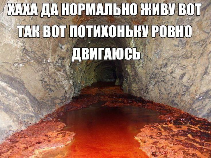 4 ДА НОРМАЛЬНО BOT BOT ПОТИХОНЬКУ РОВНО