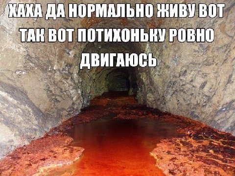 4 ДА НОРМАЛЬНО BOT BOT ПОТИХОНЬКУ РОВНО