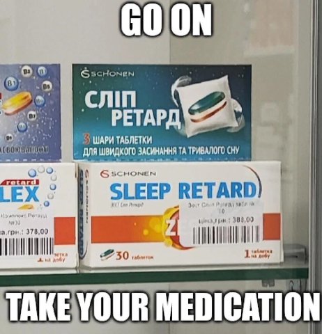 i РЕТАРД ШАРИ ТАБЛЕТКИ 'ДЛЯ ШВИДКОГО ЗАСИНАННЯ ТРИВАЛОГО СНУ о-® LEX SLEEP RETARD о 378,00 A TAKEYOUR MEDICATION