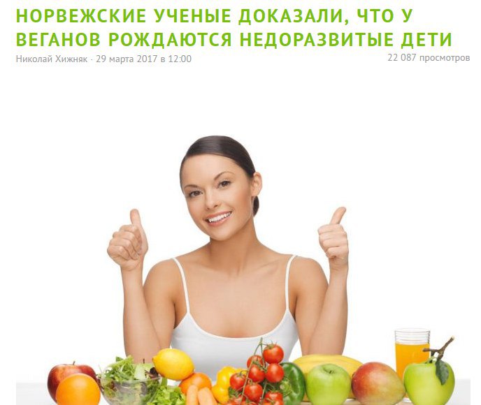 иллюстрация подобрана безупречно