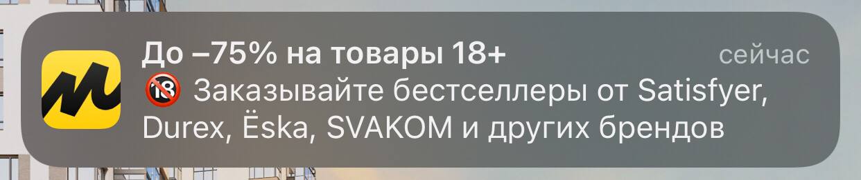 ПЕРЕСТАНЬТЕ СОВЕТОВАТЬ МНЕ КЛИТОРАЛЬНЫЕ СОСАТОРЫ, МОЙ КЛИТОР ПЕРЕРОС ЭТУ ХУЙНЮ ЕЩЁ В УТРОБЕ ПОЭТОМУ МЕНЯ НАЗЫВАЮТ МУЖИК