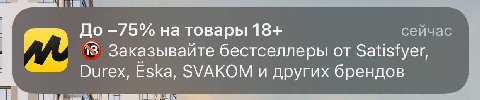 ПЕРЕСТАНЬТЕ СОВЕТОВАТЬ МНЕ КЛИТОРАЛЬНЫЕ СОСАТОРЫ, МОЙ КЛИТОР ПЕРЕРОС ЭТУ ХУЙНЮ ЕЩЁ В УТРОБЕ ПОЭТОМУ МЕНЯ НАЗЫВАЮТ МУЖИК
