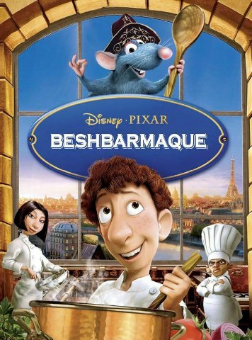 BESHBARMAQUE 5 у 22