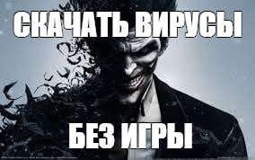 канал лидер мнений среди удобрений и кабачковая икра по акции это буквально