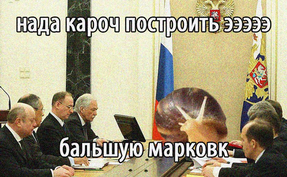 4 аль ков 1,