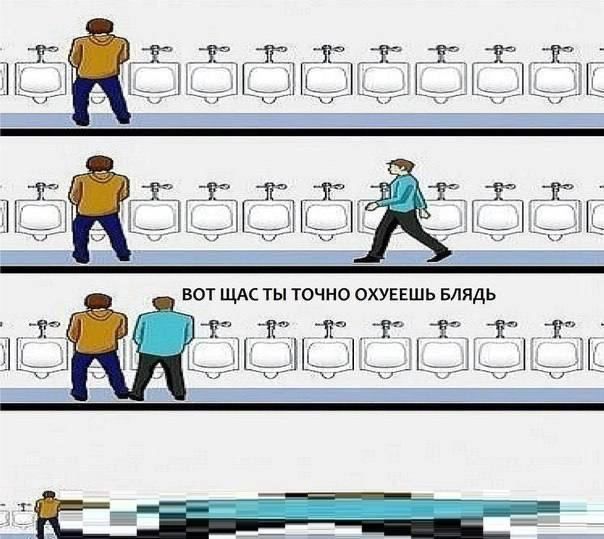 С С BOT ЩАС ТЫ ТОЧНО ОХУЕЕШЬ БЛЯДЬ
