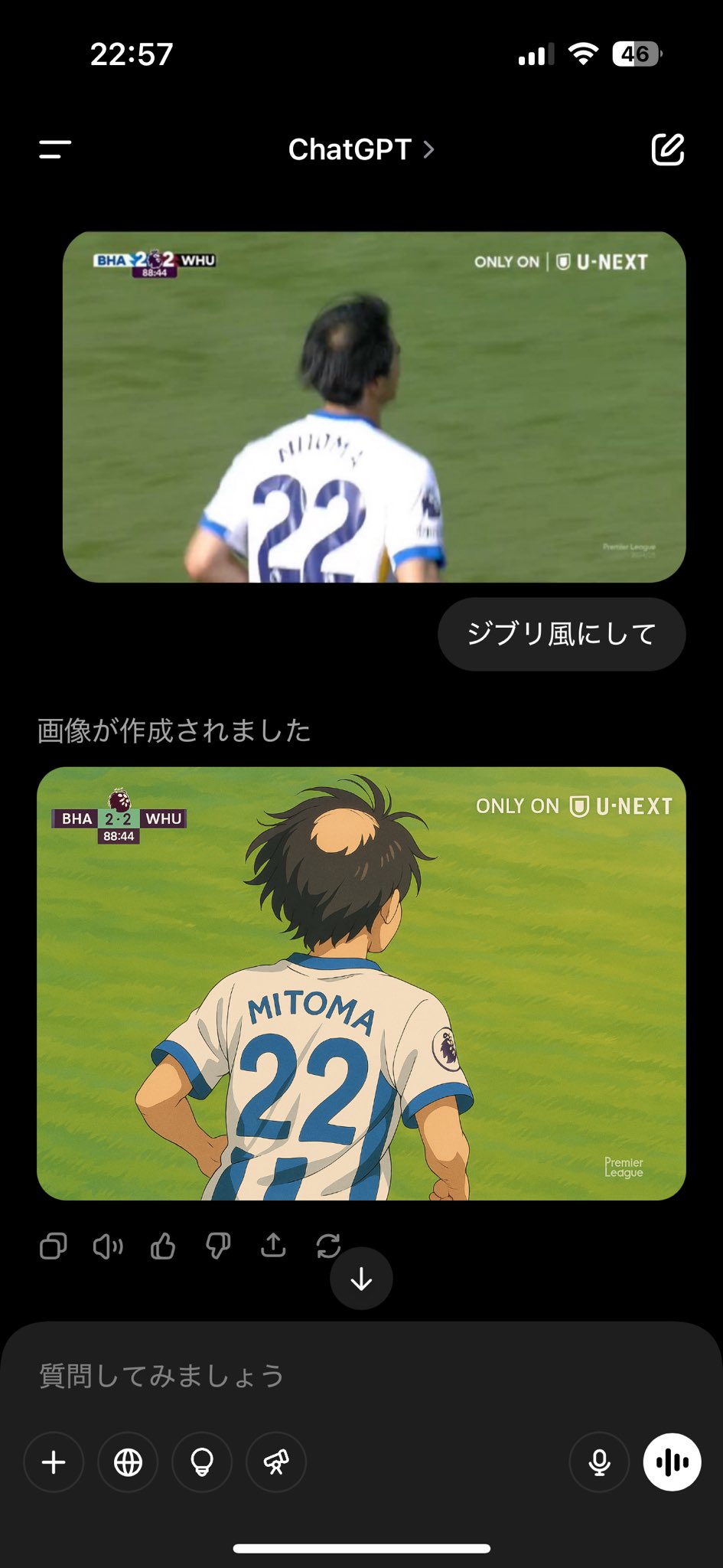 流石にひどすぎw