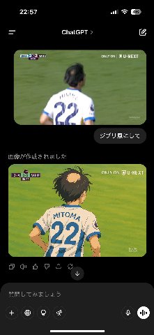 流石にひどすぎw