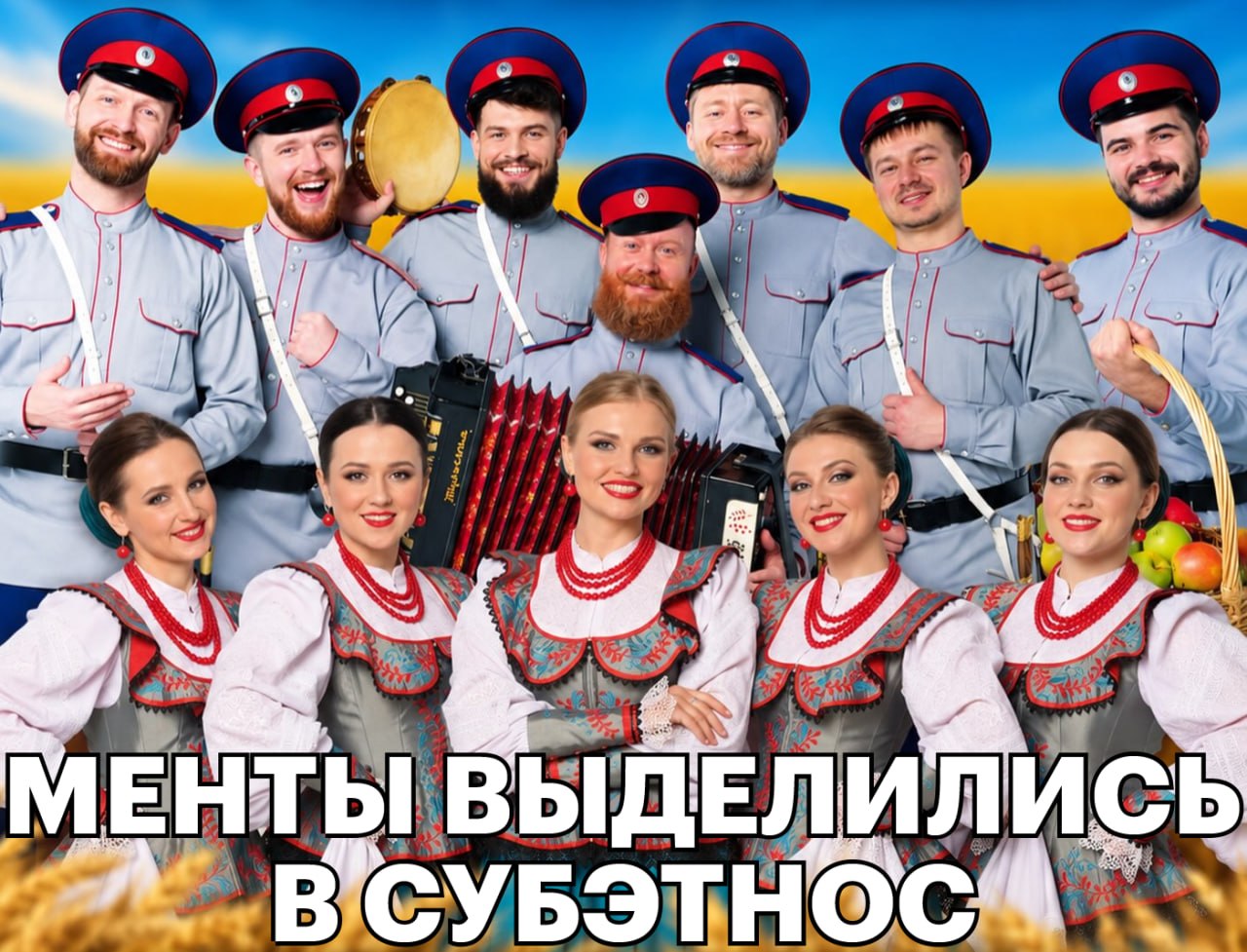 МЕНТЫ ВЫДЕЛИЛИСВ “A