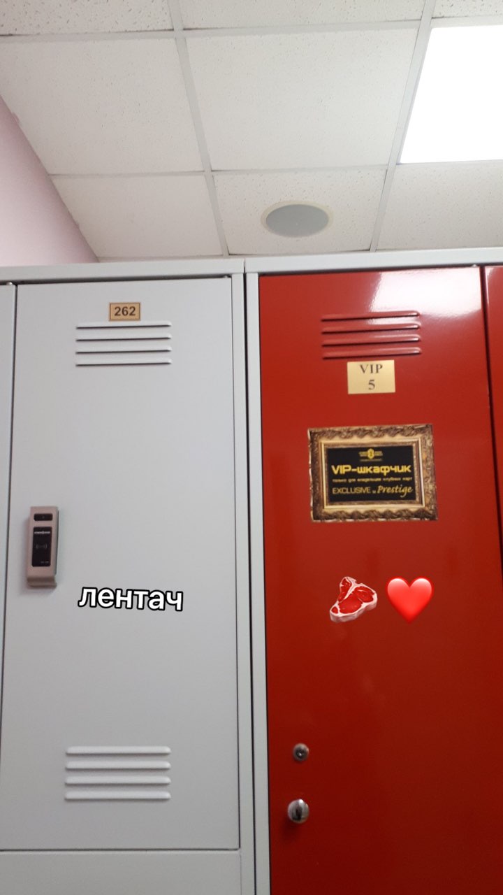 сильно