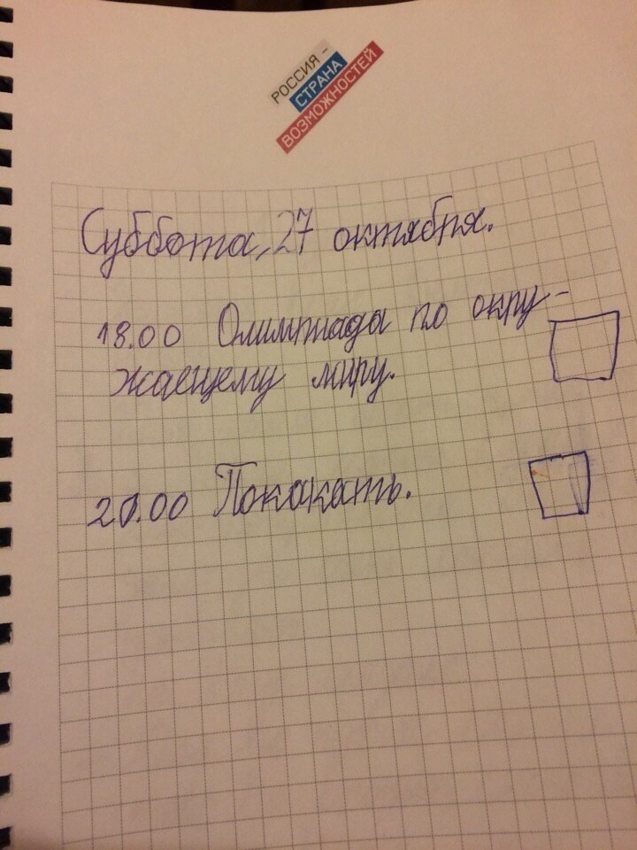 2 18.00