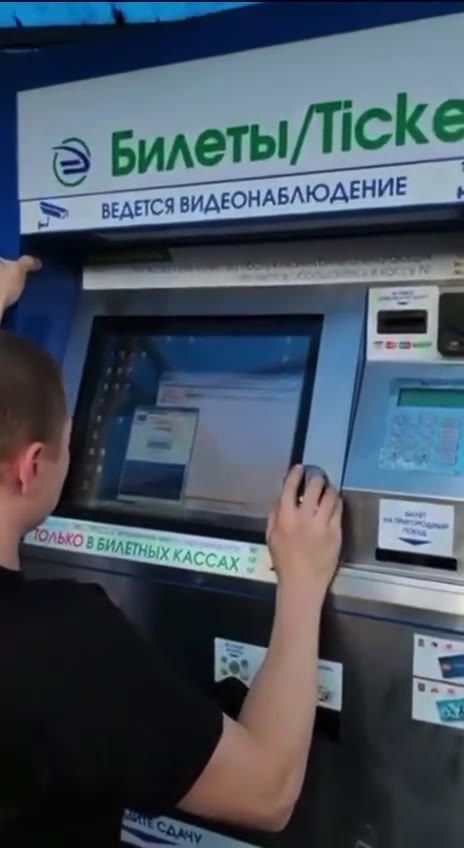 55 BEAEICA ВИДЕОНАБЛЮДЕНИЕ EM мест , о Омляко ТСЯ №