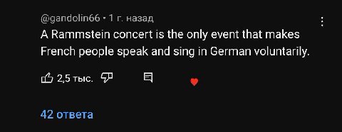 @gandolin66 1 назад A Rammstein concert is the only event that makes French people speak and sing in German voluntarily 5 2,5 тыс. 42 ответа