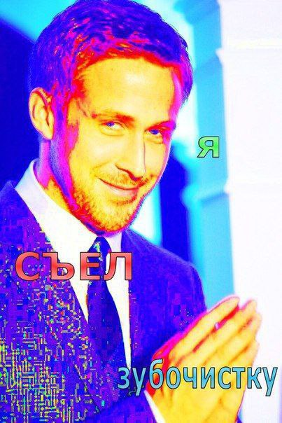 it i чистку
