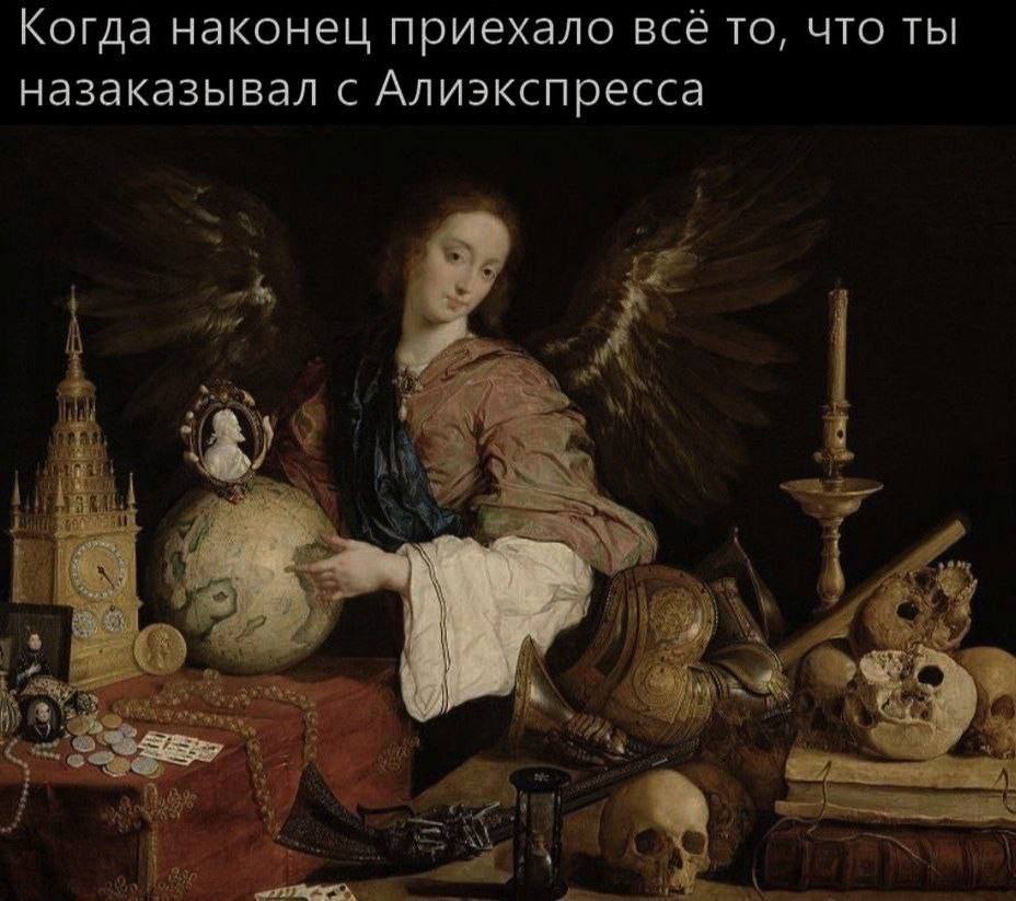 Когда наконец приехало все то, что ты назаказывал с Алиэкспресса