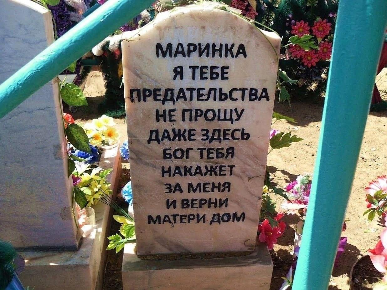 2% 2 ПРЕ 4 4. ДОМ я 7 7