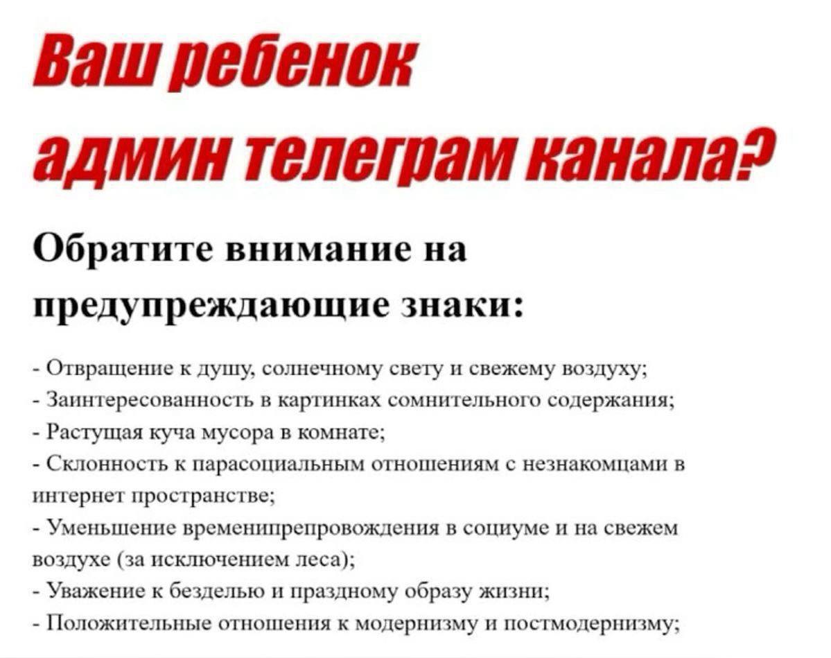 По скольки пунктам я совпадаю? Чисто ваше мнение....

❤️ - 1-2 
🙏🏻 - 3-4
🤣 - больше 5