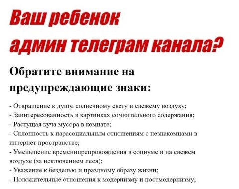 По скольки пунктам я совпадаю? Чисто ваше мнение....

❤️ - 1-2 
🙏🏻 - 3-4
🤣 - больше 5