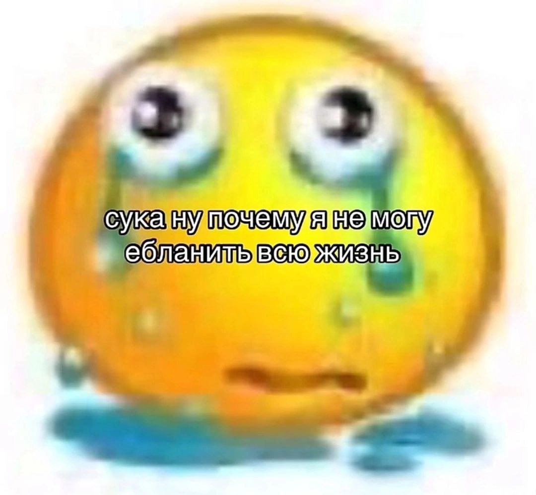 2 3 я BCro 8