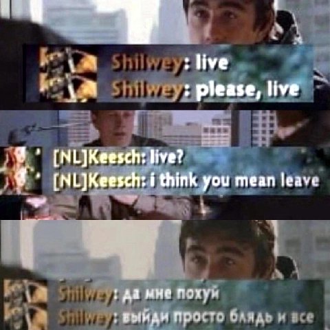 live please, live live? i think you mean leave у да мне похун Просто