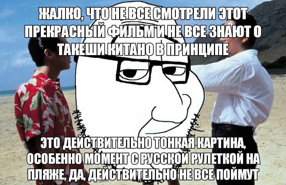 ЖАЛКО, ЭТОТ ПРЕКРАСНЫЙ 0 SAG это КАРТИНА, ОСОБЕННО МОМЕНТ ДА, ДЕЙСТВИТЕЛЬНО НЕВСЕПОЙМУТ