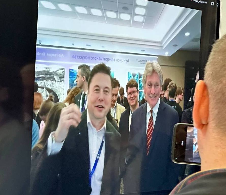 жених приехал