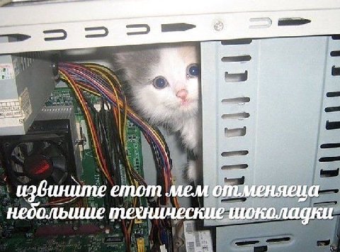 4 LOM MEM