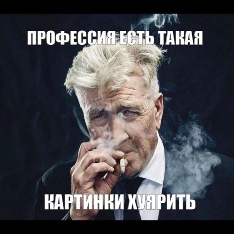 4 ТАНАЯ ПРОФЕ КАРТИНКИ