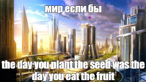 a 2 the the the Far the fruit