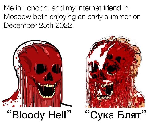 from a friend