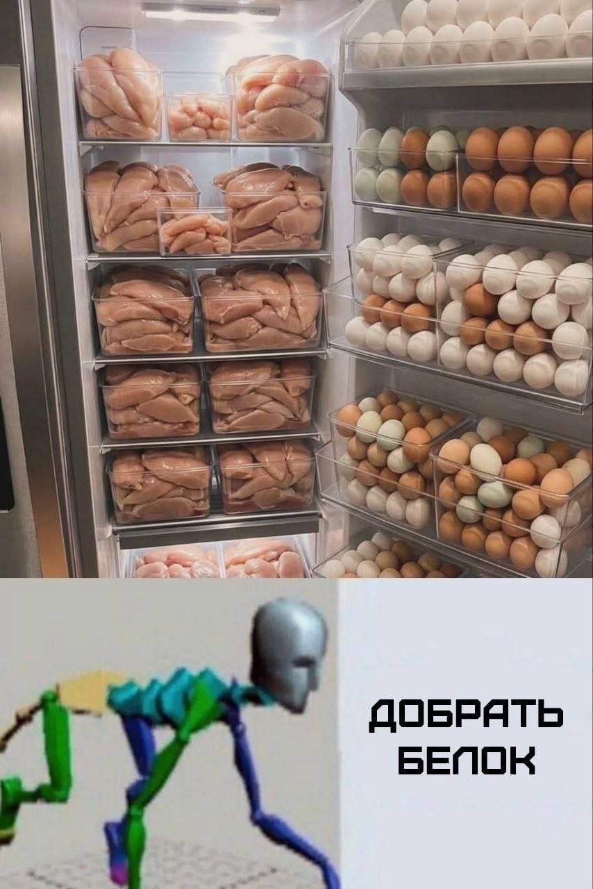 и а ДОБРЯТЬ БЕПОК