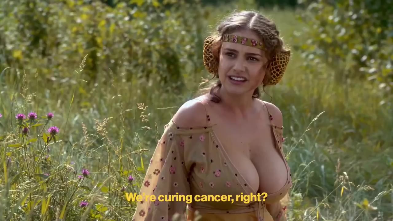До конца