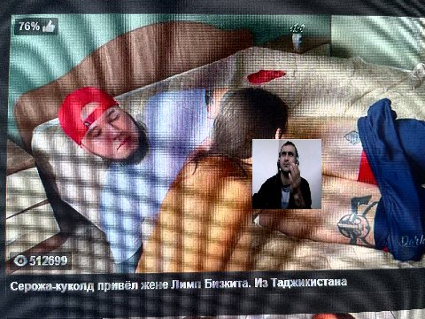 512699 Серожа-куколд привёл жене Лимп Бизкита. Из Таджикистана