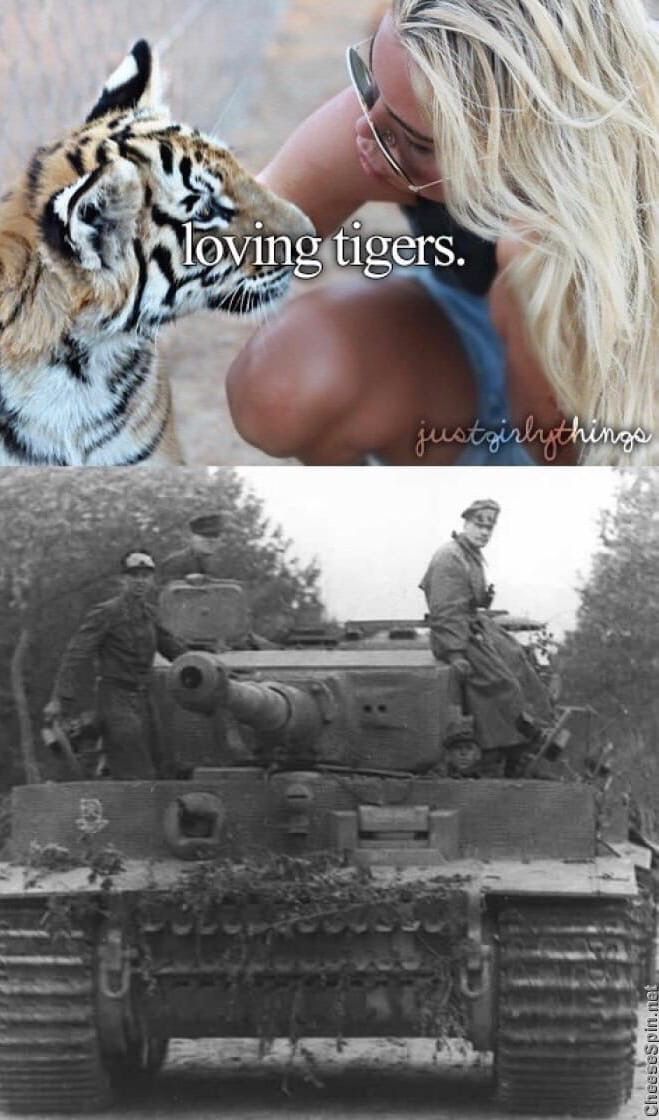A if У