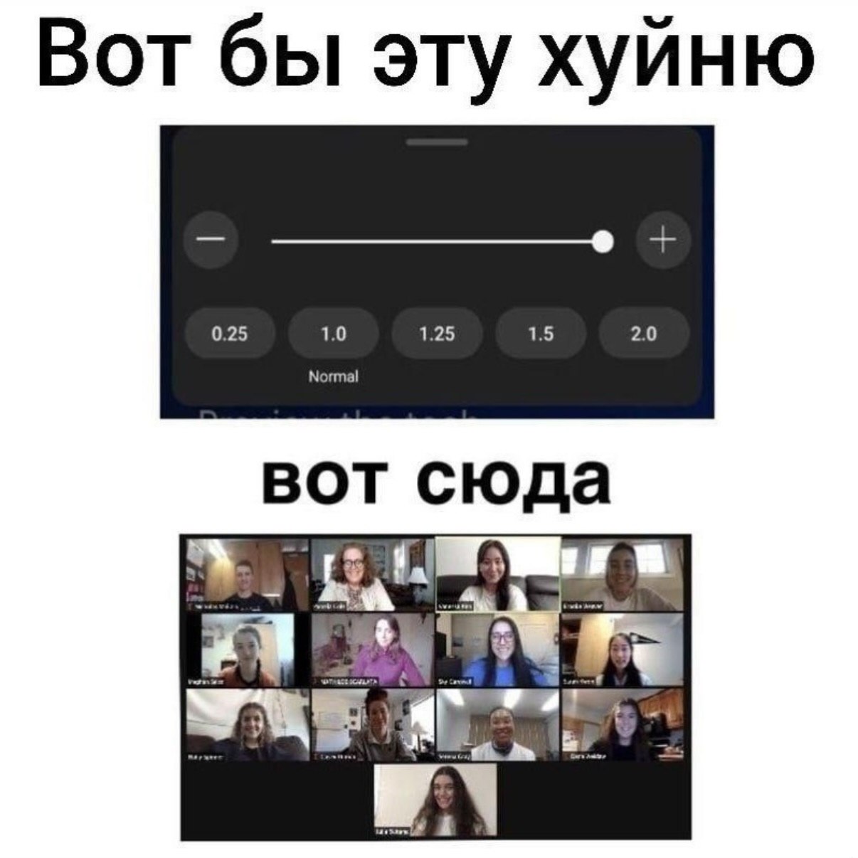 Вот бы эту хуйню вот сюда