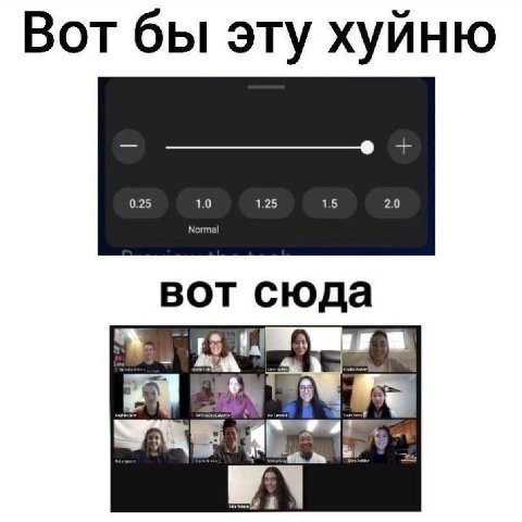 Вот бы эту хуйню вот сюда