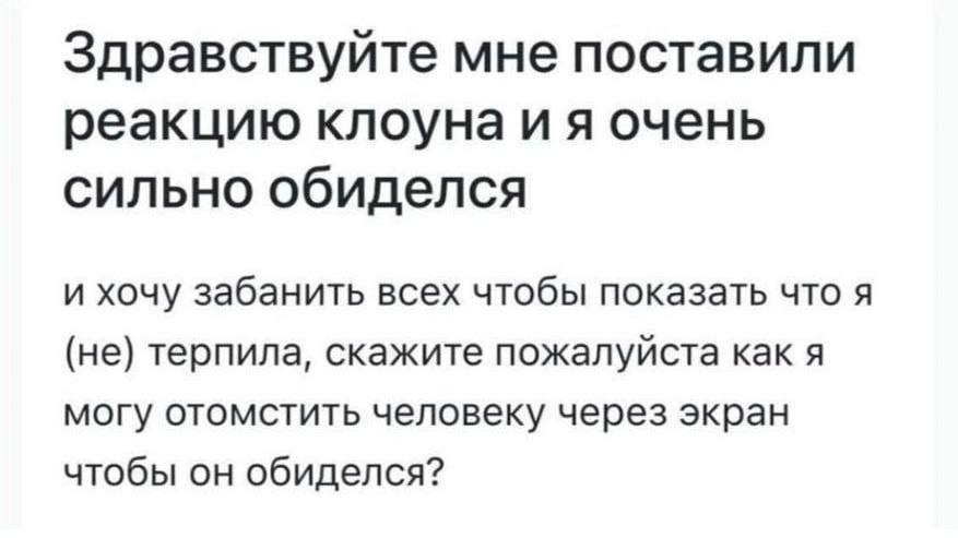 👤 Reth