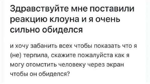 👤 Reth