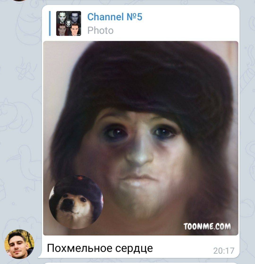 Channel №5 TOONME.COM Похмельное сердце 5