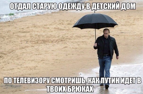 О fer СТАРУЮ у В On A 0 we a. he Met wie 2 ‘a 3 we ТЕЛЕВИЗОРУ СМОТРИШЬ oak. БРЮНАХ