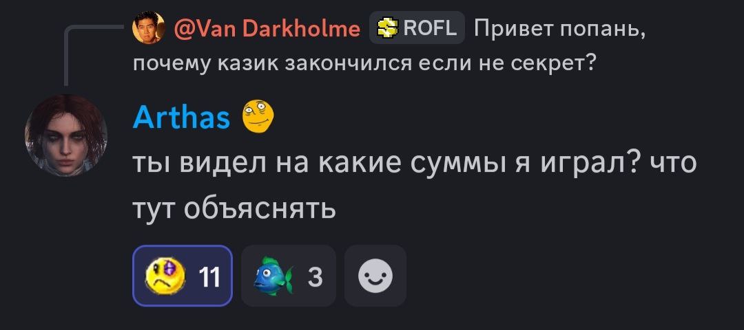 Ну офк, платить меньше 20$ за 1 нажатие на пробел, я считаю неуважение